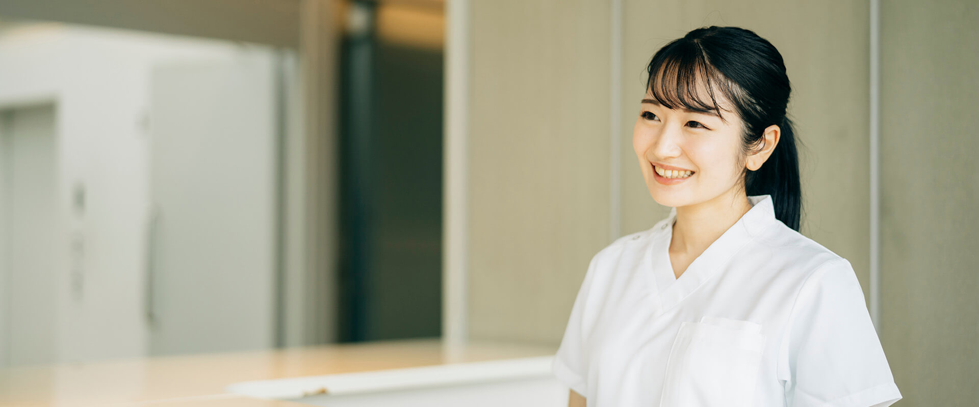 受付